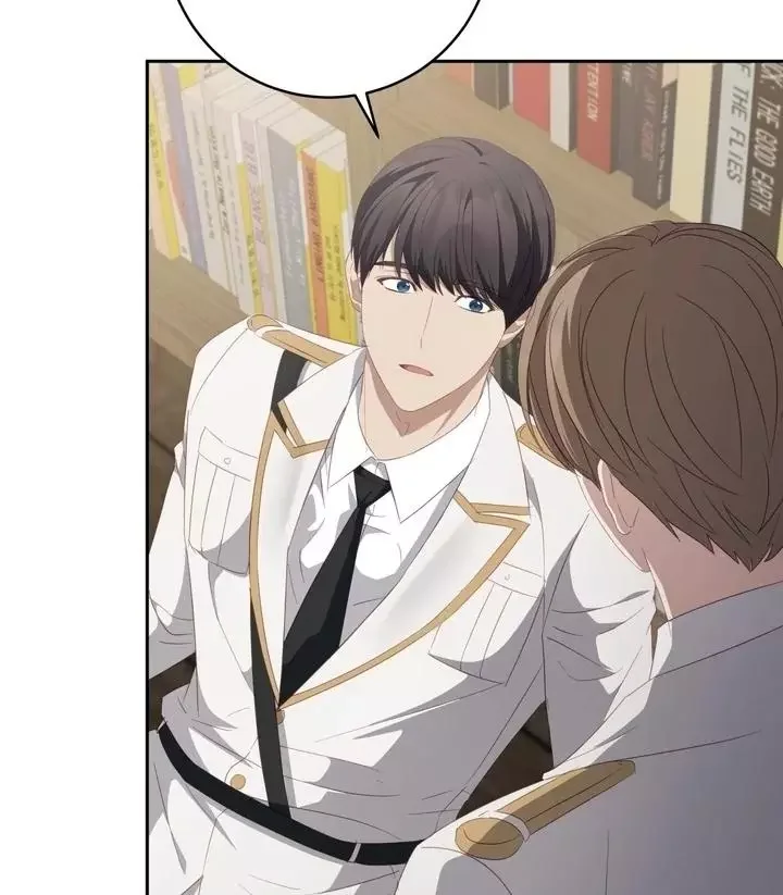 How To Escape The Clutches Of An Obsessive Top - Chapter 11 Page 87