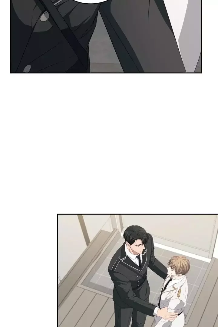 How To Escape The Clutches Of An Obsessive Top - Chapter 11 Page 99