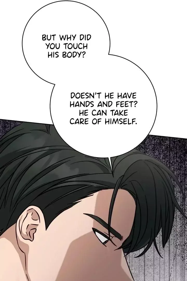 How To Escape The Clutches Of An Obsessive Top - Chapter 11 Page 103