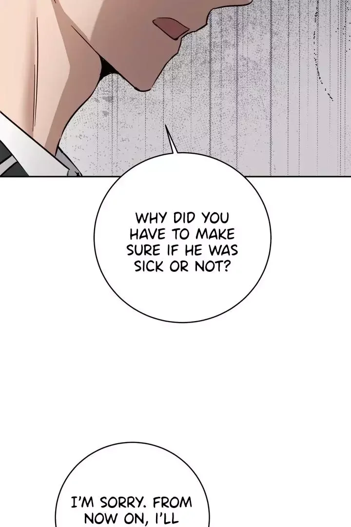 How To Escape The Clutches Of An Obsessive Top - Chapter 11 Page 104