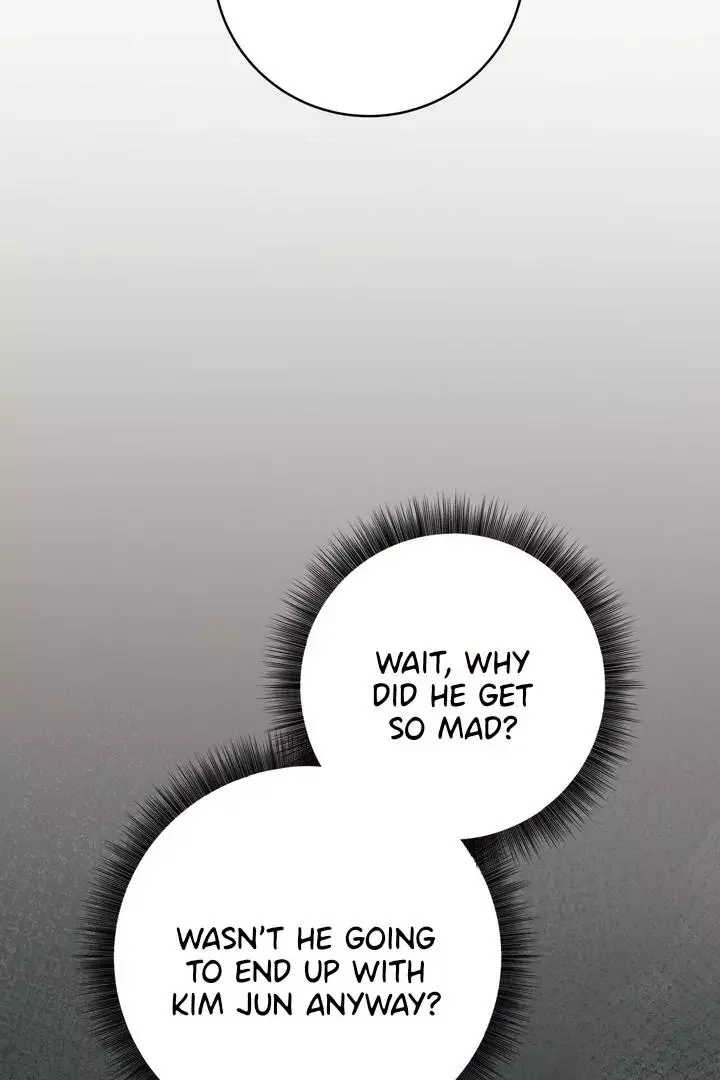 How To Escape The Clutches Of An Obsessive Top - Chapter 11 Page 106
