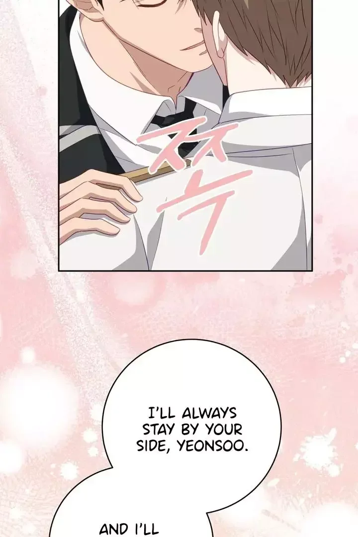 How To Escape The Clutches Of An Obsessive Top - Chapter 11 Page 118