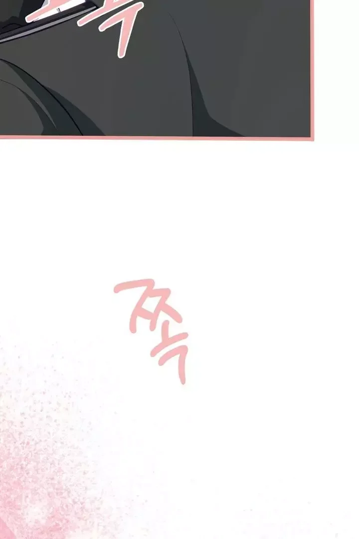 How To Escape The Clutches Of An Obsessive Top - Chapter 11 Page 120
