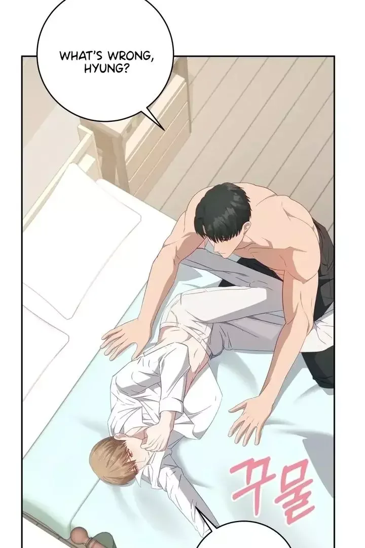 How To Escape The Clutches Of An Obsessive Top - Chapter 12 Page 16