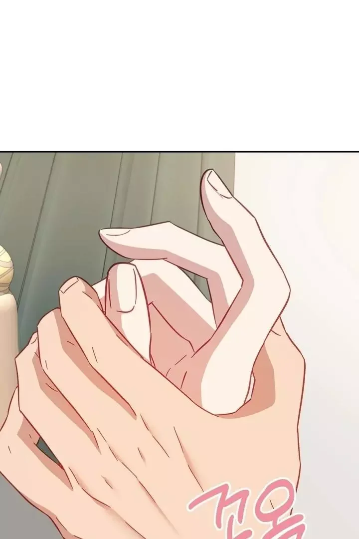 How To Escape The Clutches Of An Obsessive Top - Chapter 12 Page 19