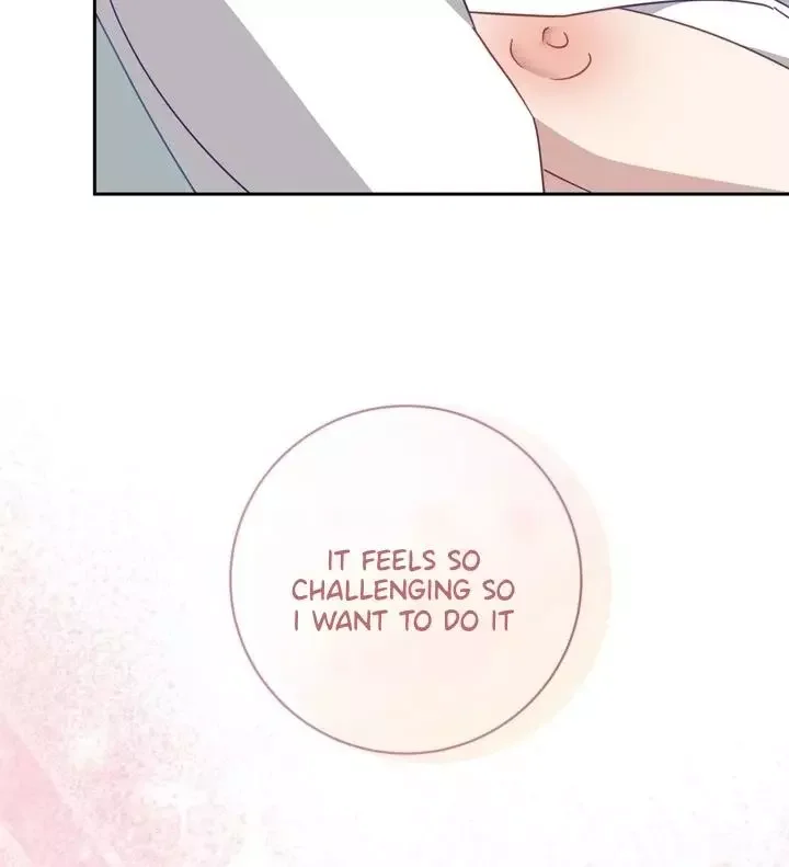 How To Escape The Clutches Of An Obsessive Top - Chapter 12 Page 26