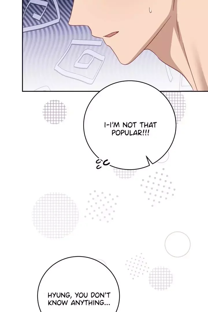 How To Escape The Clutches Of An Obsessive Top - Chapter 12 Page 34