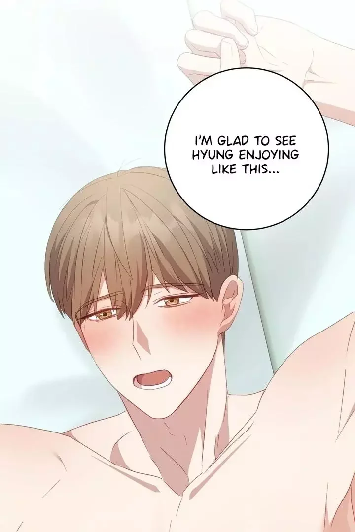 How To Escape The Clutches Of An Obsessive Top - Chapter 12 Page 42
