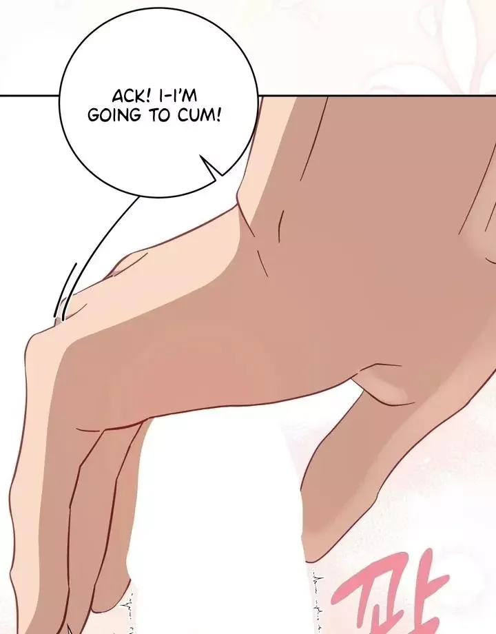 How To Escape The Clutches Of An Obsessive Top - Chapter 12 Page 44