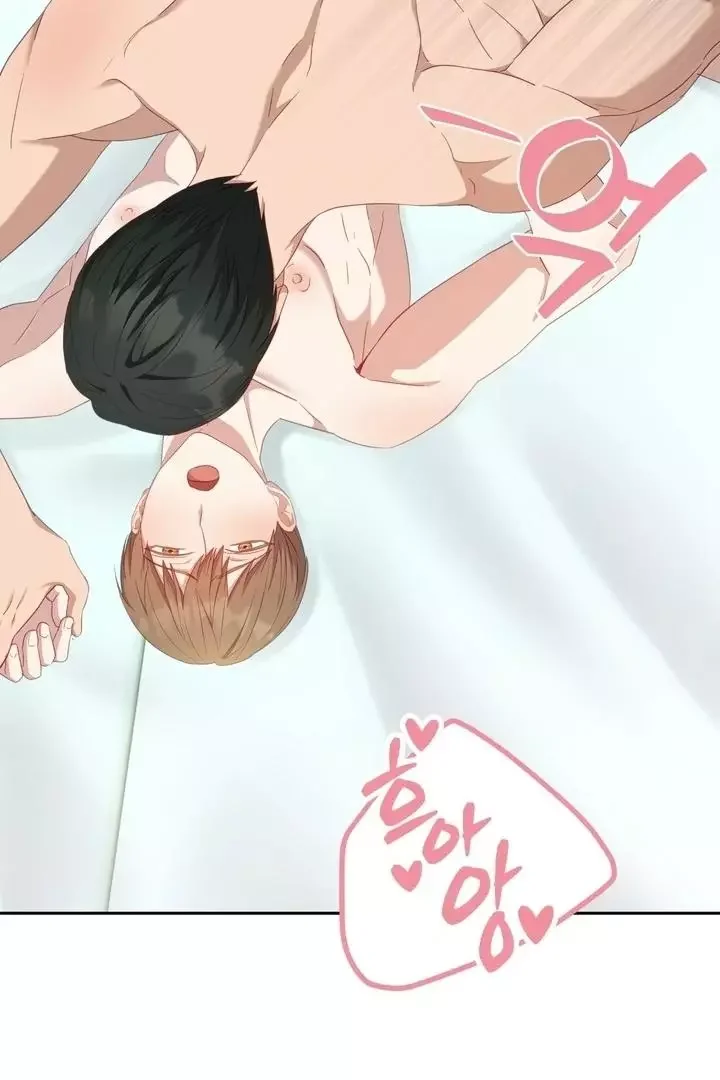 How To Escape The Clutches Of An Obsessive Top - Chapter 12 Page 52