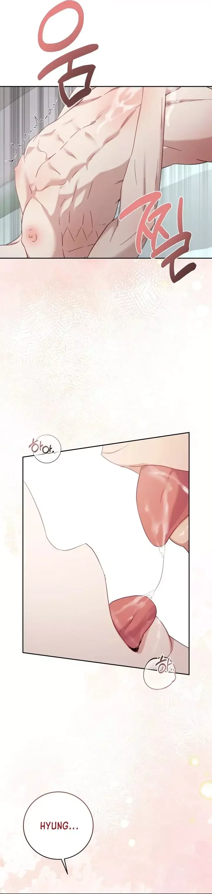 How To Escape The Clutches Of An Obsessive Top - Chapter 12 Page 60