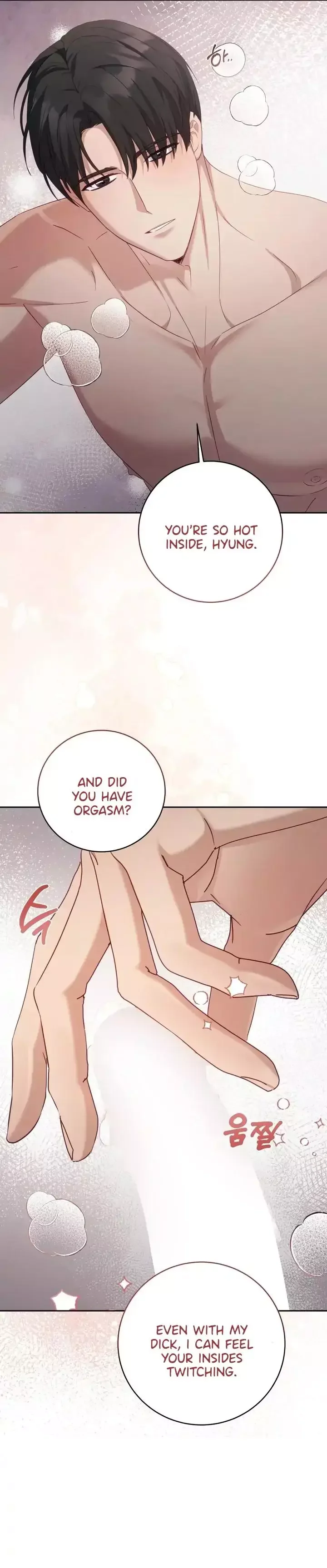How To Escape The Clutches Of An Obsessive Top - Chapter 12 Page 61