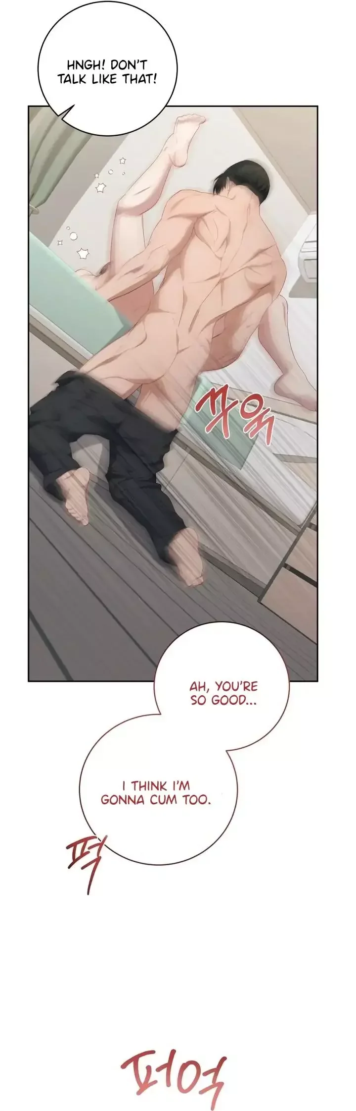 How To Escape The Clutches Of An Obsessive Top - Chapter 12 Page 62