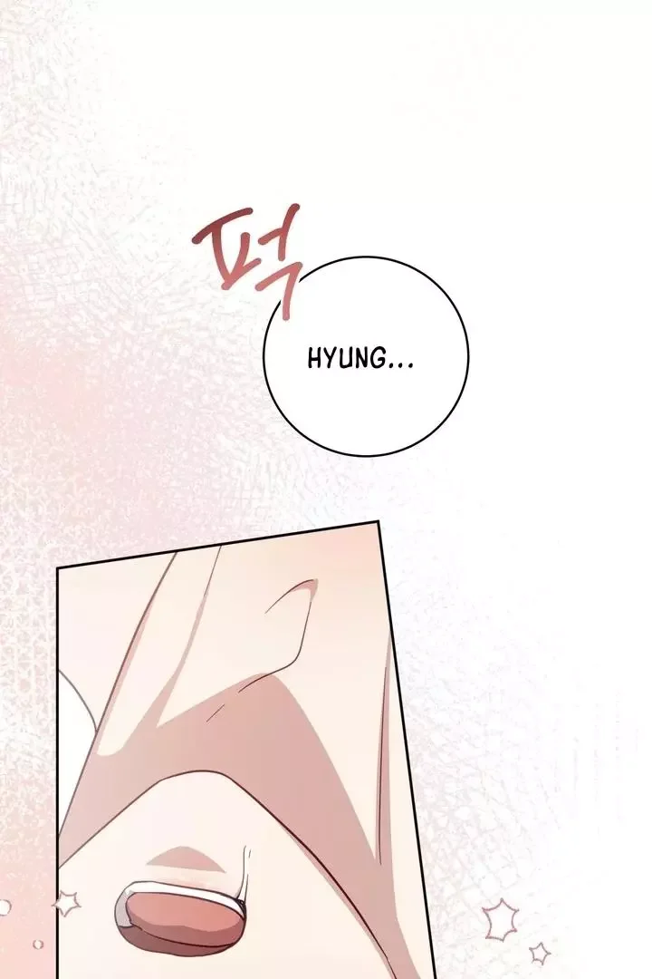 How To Escape The Clutches Of An Obsessive Top - Chapter 12 Page 64