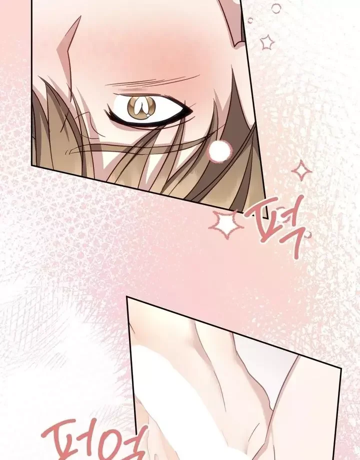 How To Escape The Clutches Of An Obsessive Top - Chapter 12 Page 65