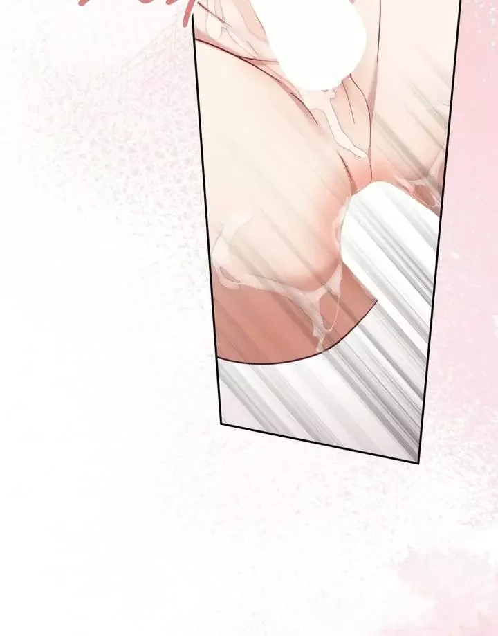 How To Escape The Clutches Of An Obsessive Top - Chapter 12 Page 66