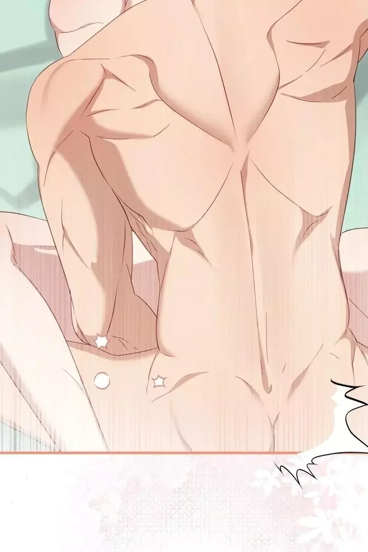 How To Escape The Clutches Of An Obsessive Top - Chapter 12 Page 69