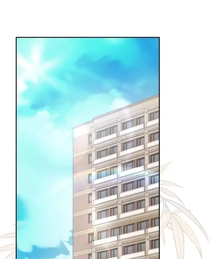 How To Escape The Clutches Of An Obsessive Top - Chapter 12 Page 74