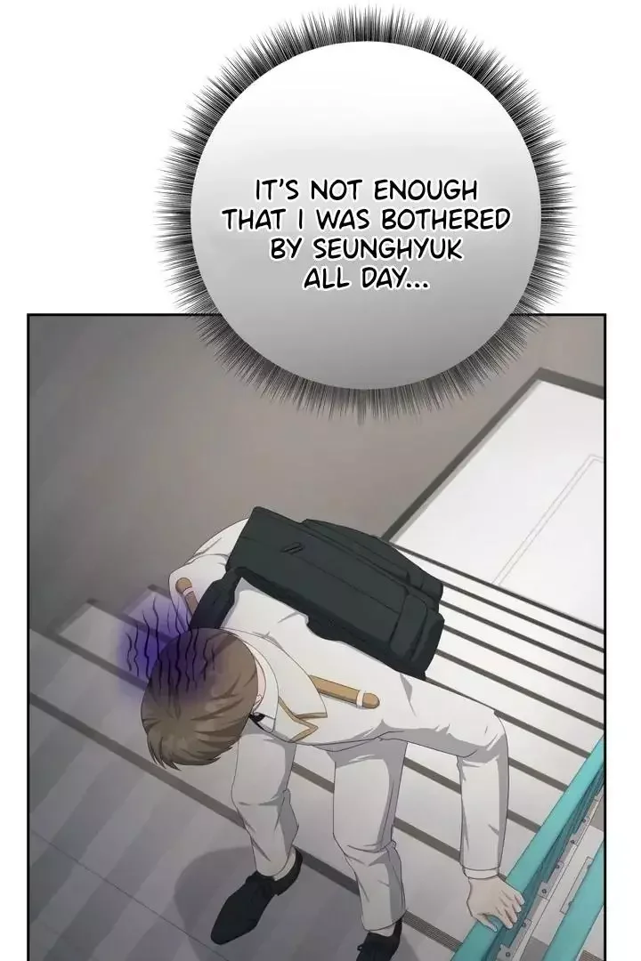 How To Escape The Clutches Of An Obsessive Top - Chapter 12 Page 76