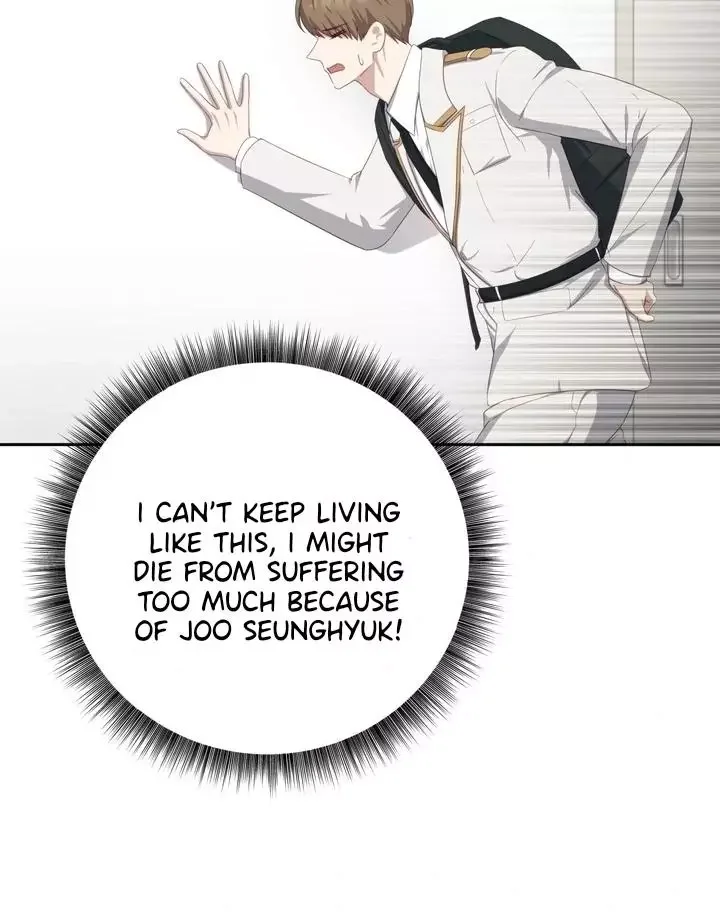 How To Escape The Clutches Of An Obsessive Top - Chapter 12 Page 79