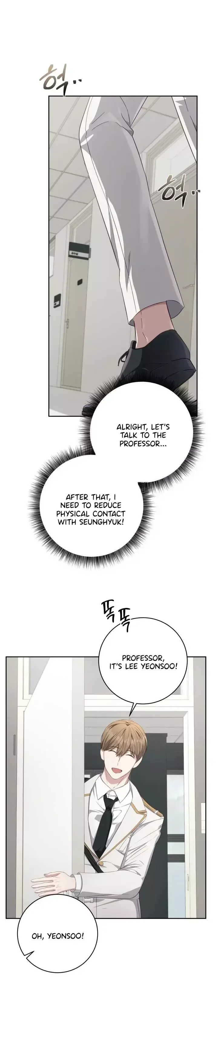 How To Escape The Clutches Of An Obsessive Top - Chapter 12 Page 80