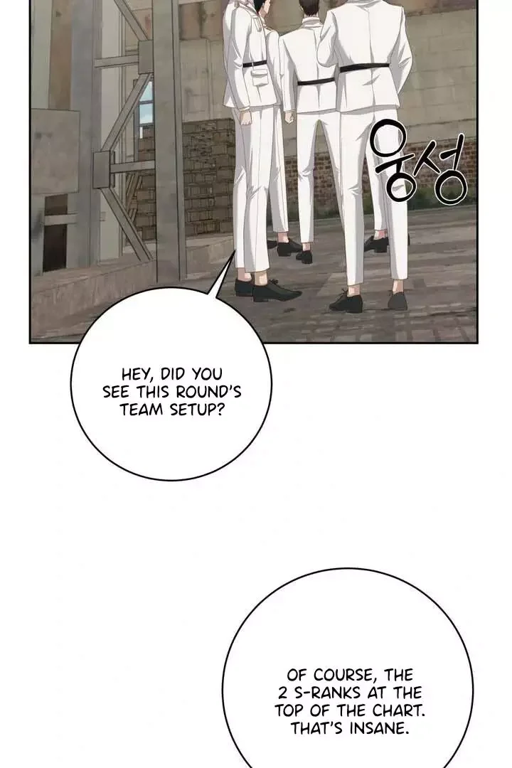 How To Escape The Clutches Of An Obsessive Top - Chapter 13 Page 16