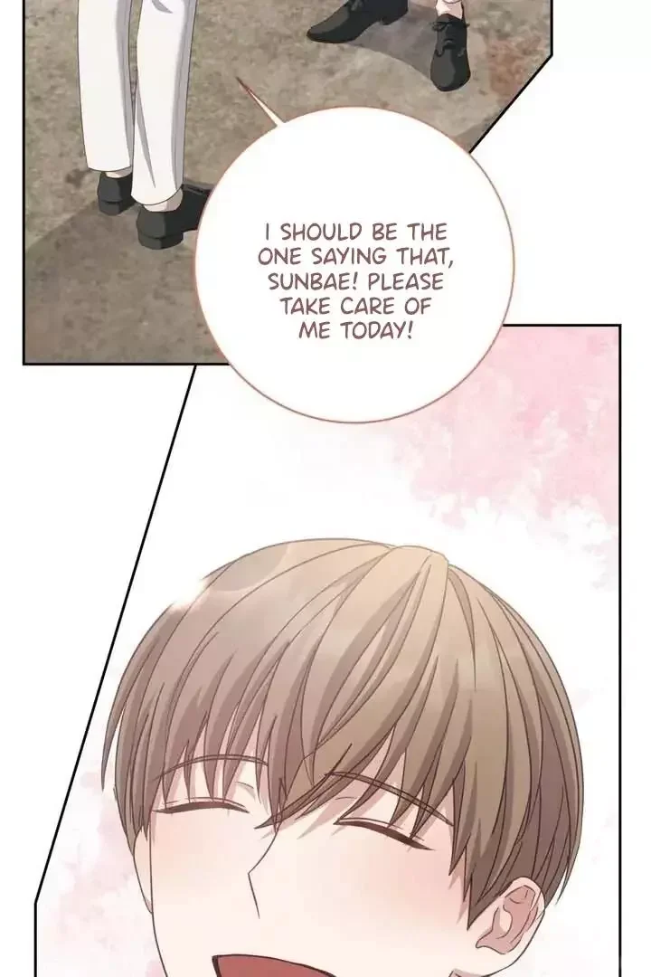How To Escape The Clutches Of An Obsessive Top - Chapter 13 Page 29