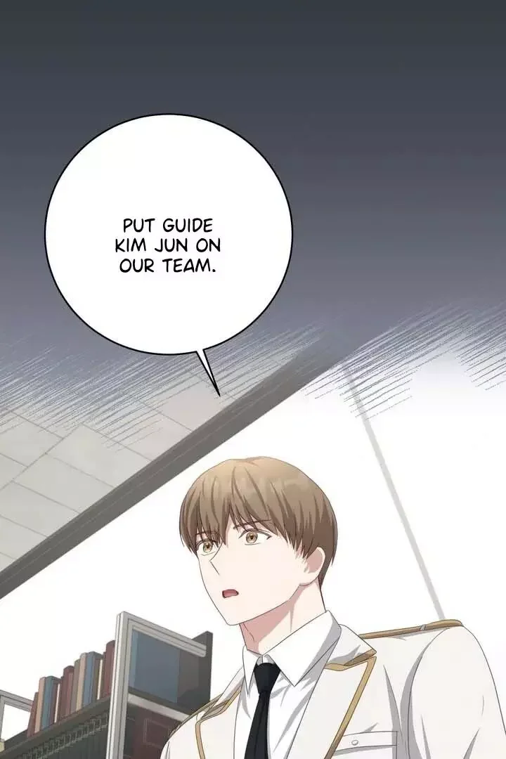 How To Escape The Clutches Of An Obsessive Top - Chapter 13 Page 32