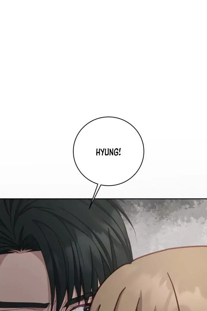 How To Escape The Clutches Of An Obsessive Top - Chapter 13 Page 44