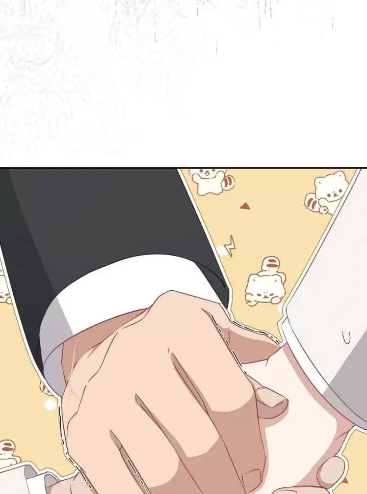 How To Escape The Clutches Of An Obsessive Top - Chapter 13 Page 46