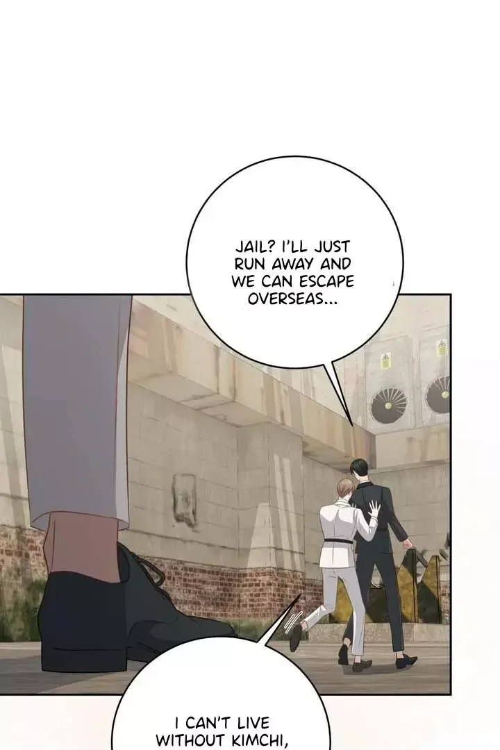 How To Escape The Clutches Of An Obsessive Top - Chapter 13 Page 51
