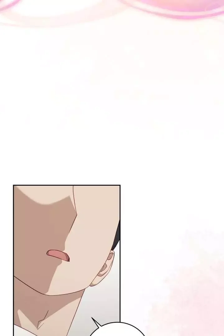 How To Escape The Clutches Of An Obsessive Top - Chapter 13 Page 53