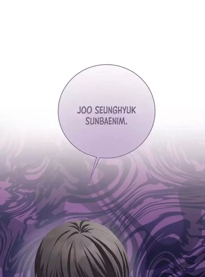 How To Escape The Clutches Of An Obsessive Top - Chapter 13 Page 64