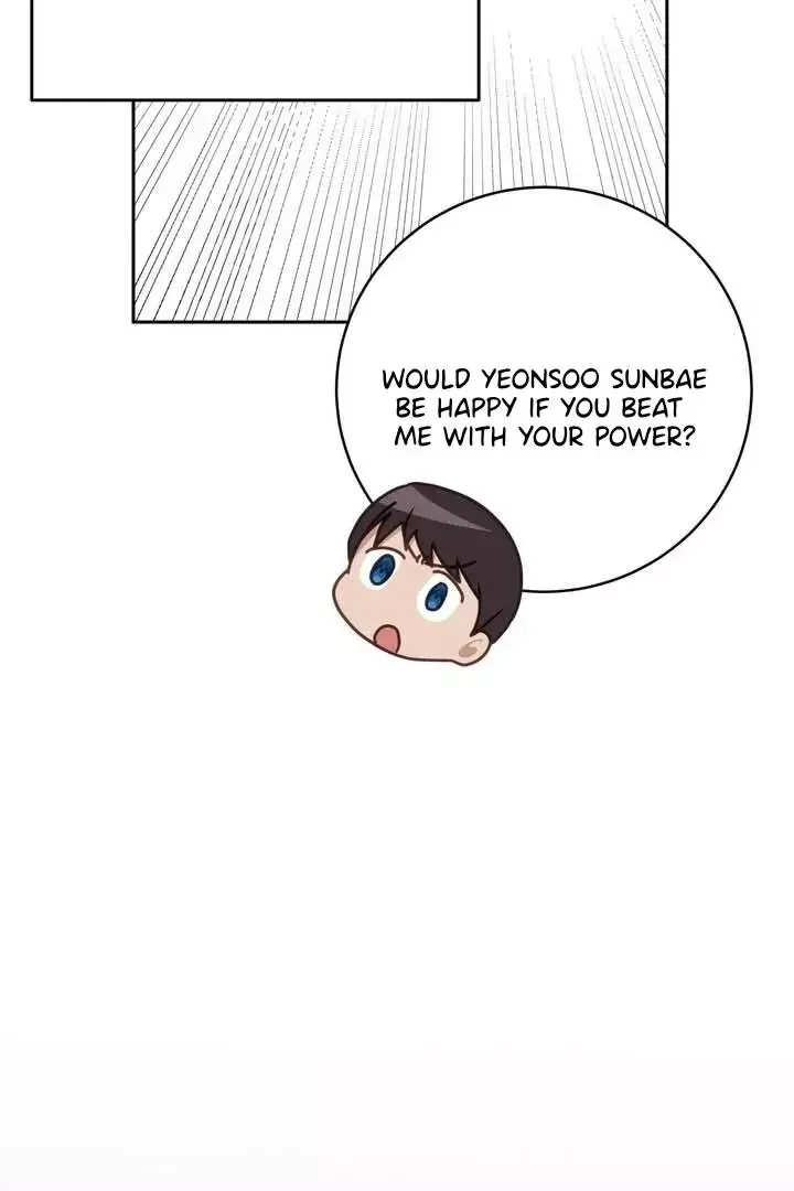 How To Escape The Clutches Of An Obsessive Top - Chapter 13 Page 69