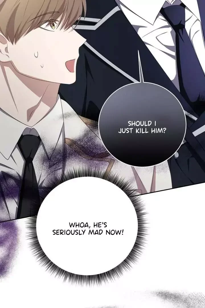 How To Escape The Clutches Of An Obsessive Top - Chapter 13 Page 71
