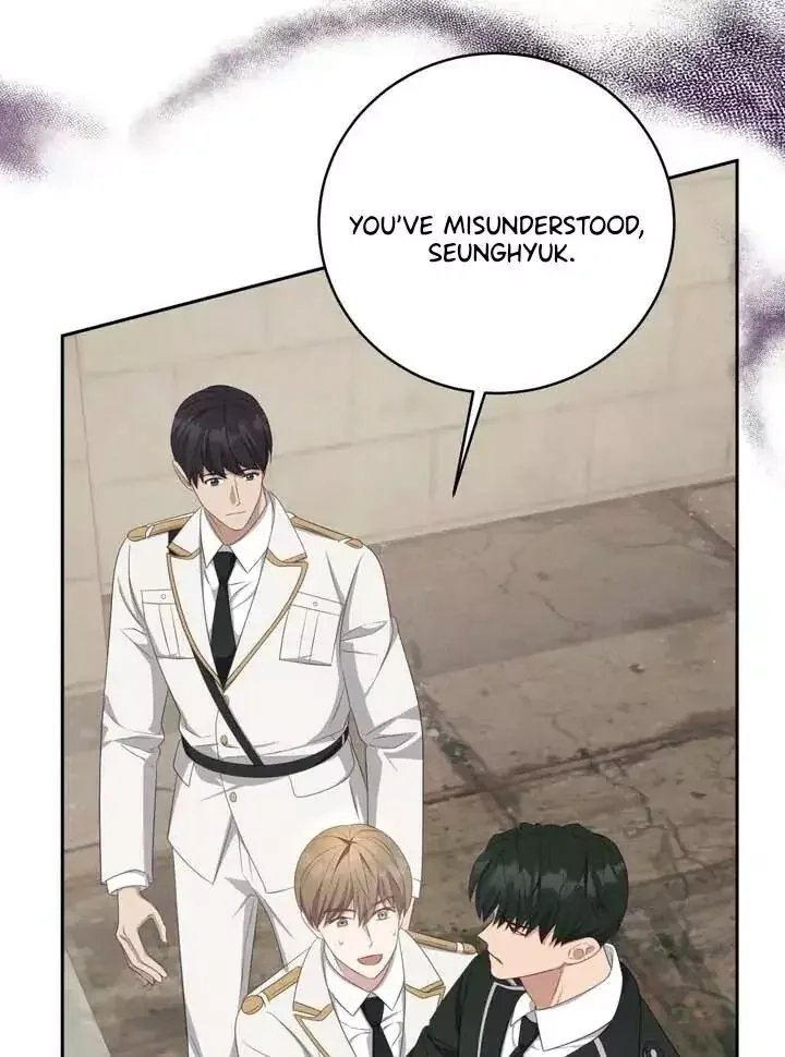 How To Escape The Clutches Of An Obsessive Top - Chapter 13 Page 72