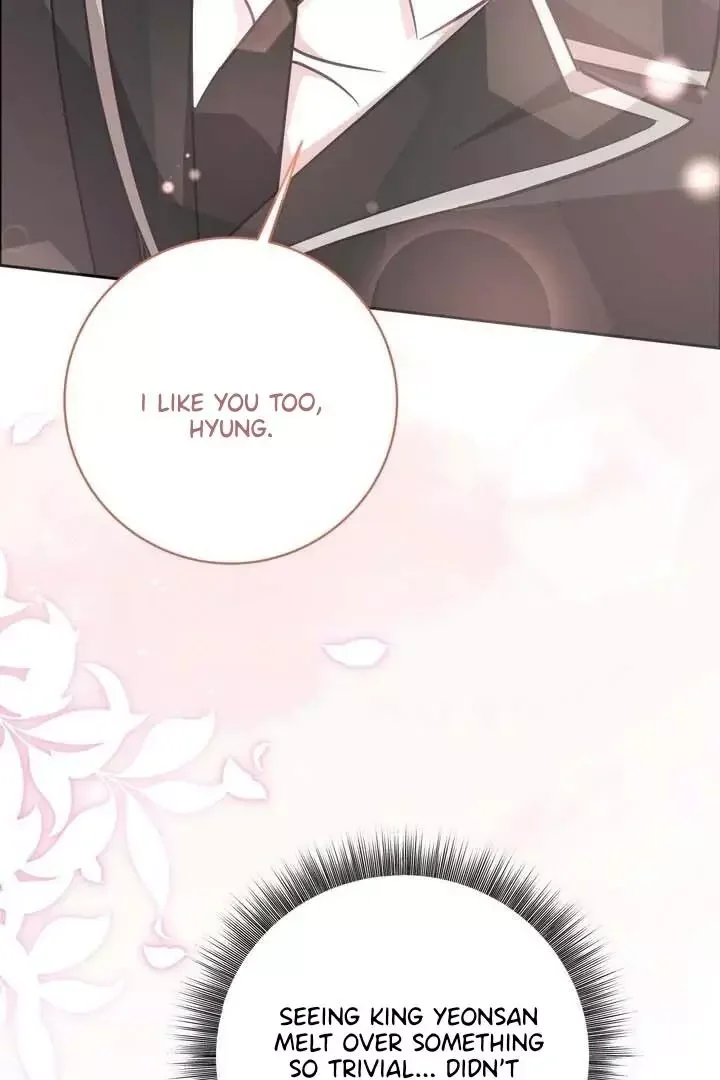 How To Escape The Clutches Of An Obsessive Top - Chapter 13 Page 80