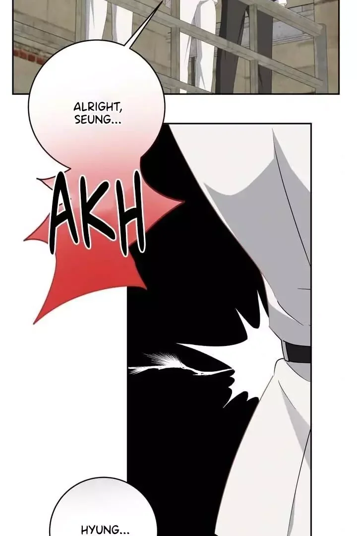 How To Escape The Clutches Of An Obsessive Top - Chapter 13 Page 86