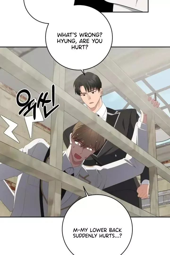 How To Escape The Clutches Of An Obsessive Top - Chapter 13 Page 87