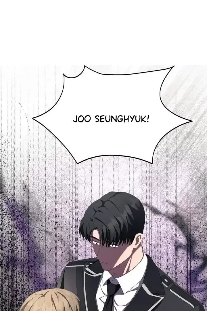 How To Escape The Clutches Of An Obsessive Top - Chapter 13 Page 111