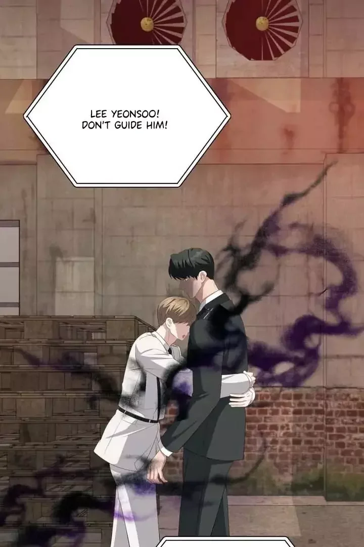How To Escape The Clutches Of An Obsessive Top - Chapter 13 Page 114