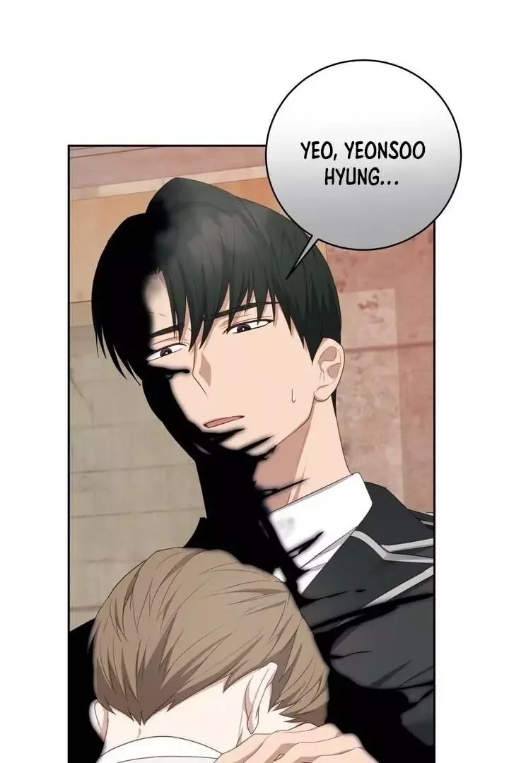How To Escape The Clutches Of An Obsessive Top - Chapter 13 Page 124