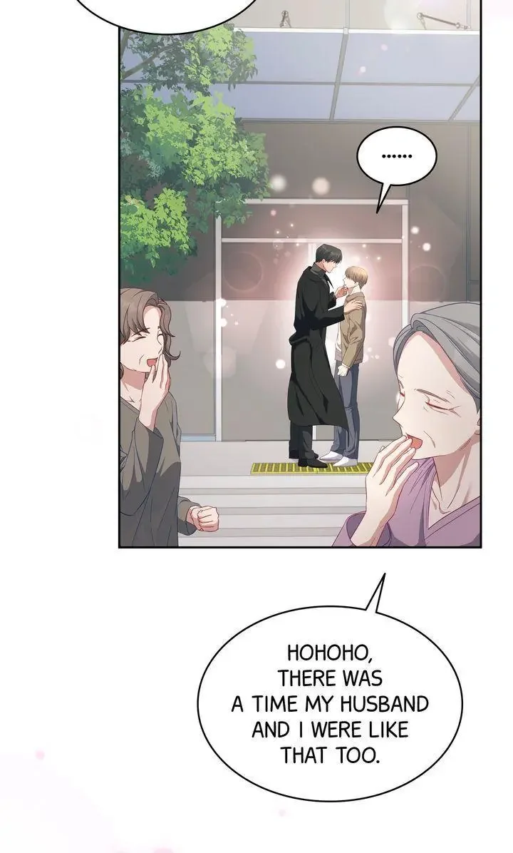 How To Escape The Clutches Of An Obsessive Top - Chapter 14 Page 71