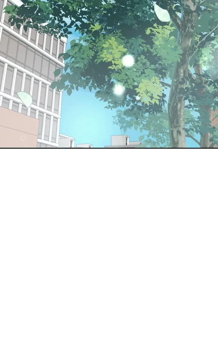 How To Escape The Clutches Of An Obsessive Top - Chapter 14 Page 74