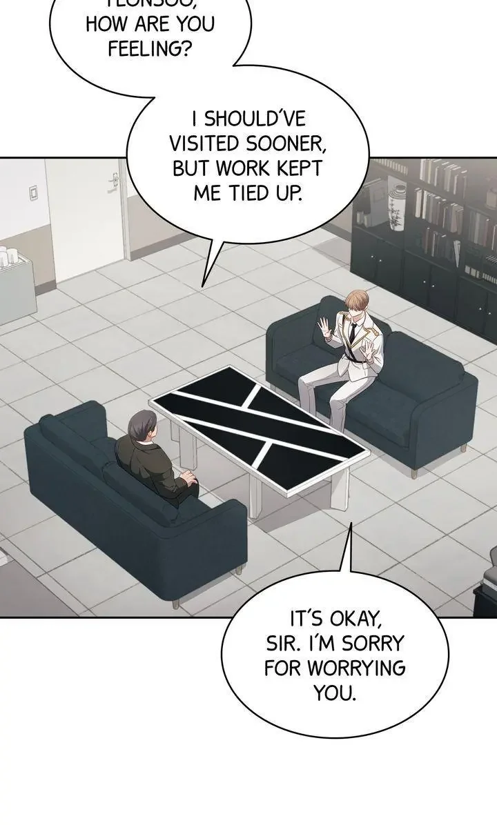 How To Escape The Clutches Of An Obsessive Top - Chapter 14 Page 76