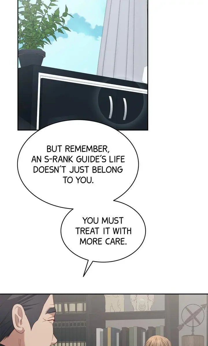 How To Escape The Clutches Of An Obsessive Top - Chapter 14 Page 79