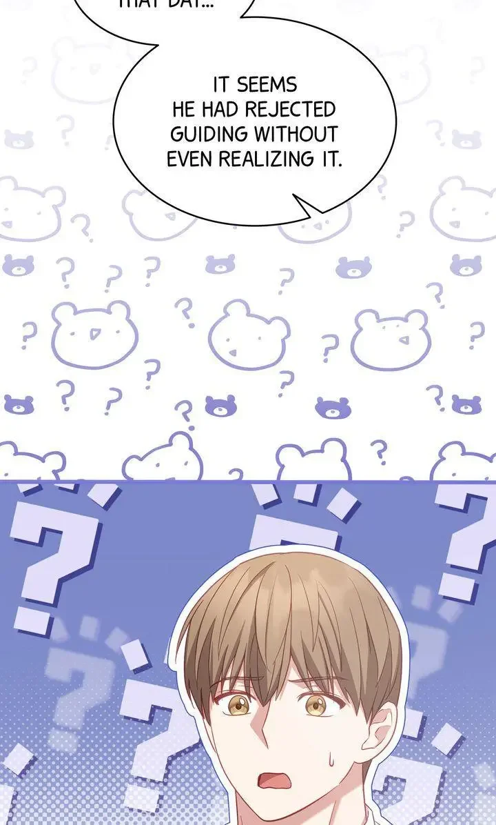 How To Escape The Clutches Of An Obsessive Top - Chapter 14 Page 81