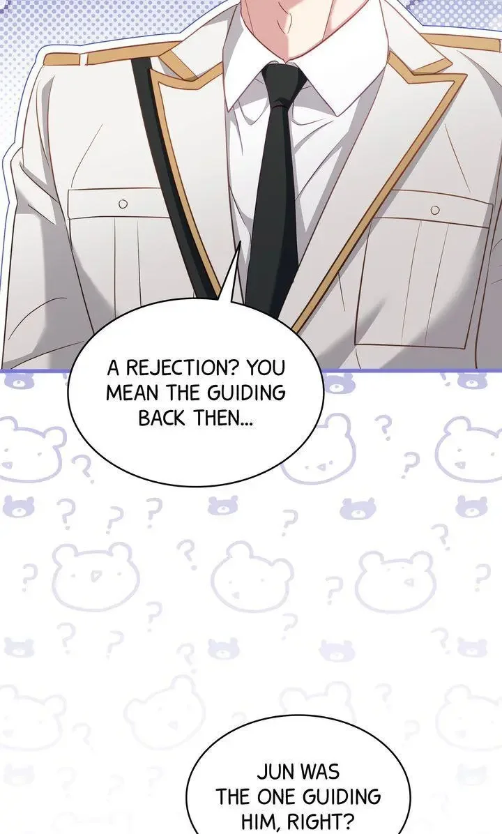 How To Escape The Clutches Of An Obsessive Top - Chapter 14 Page 82