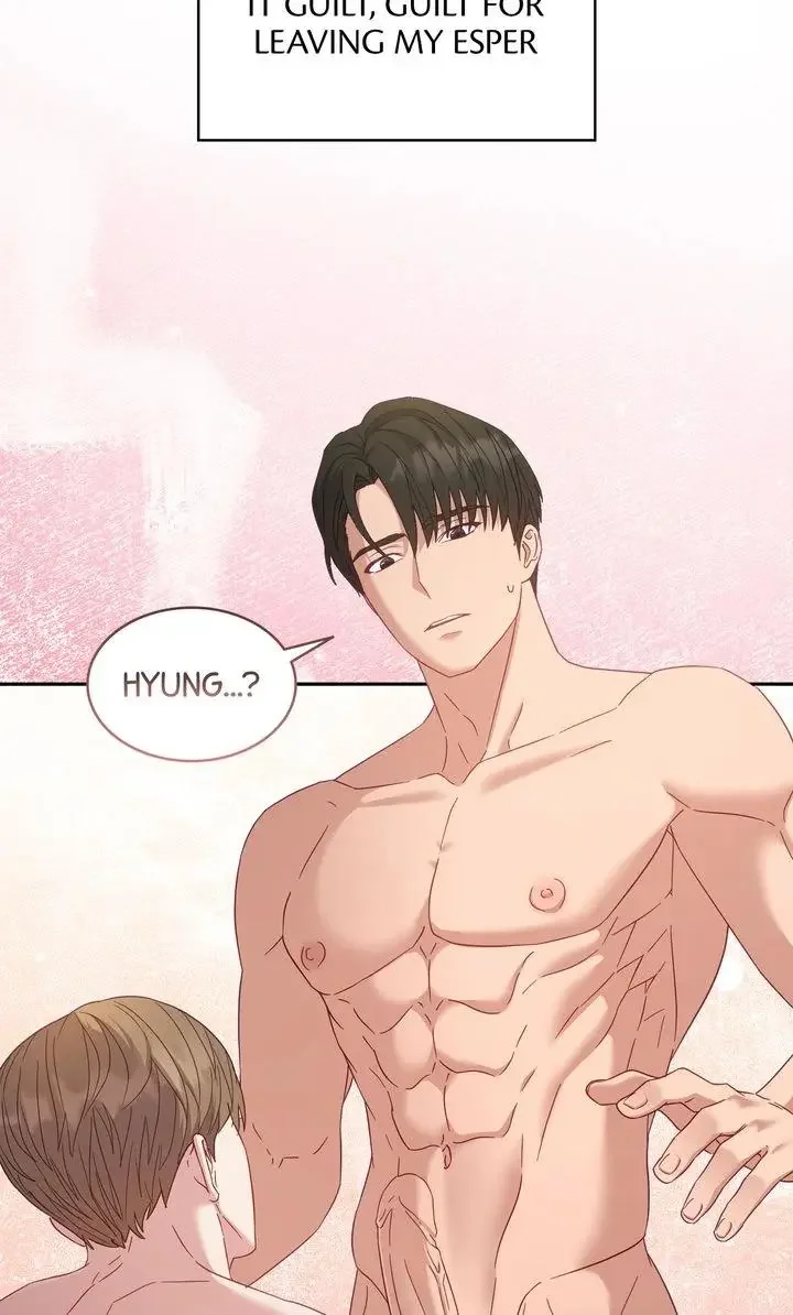 How To Escape The Clutches Of An Obsessive Top - Chapter 15 Page 75
