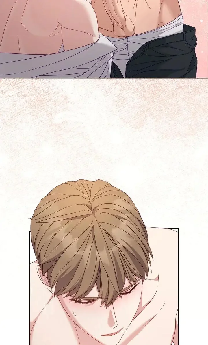 How To Escape The Clutches Of An Obsessive Top - Chapter 15 Page 76